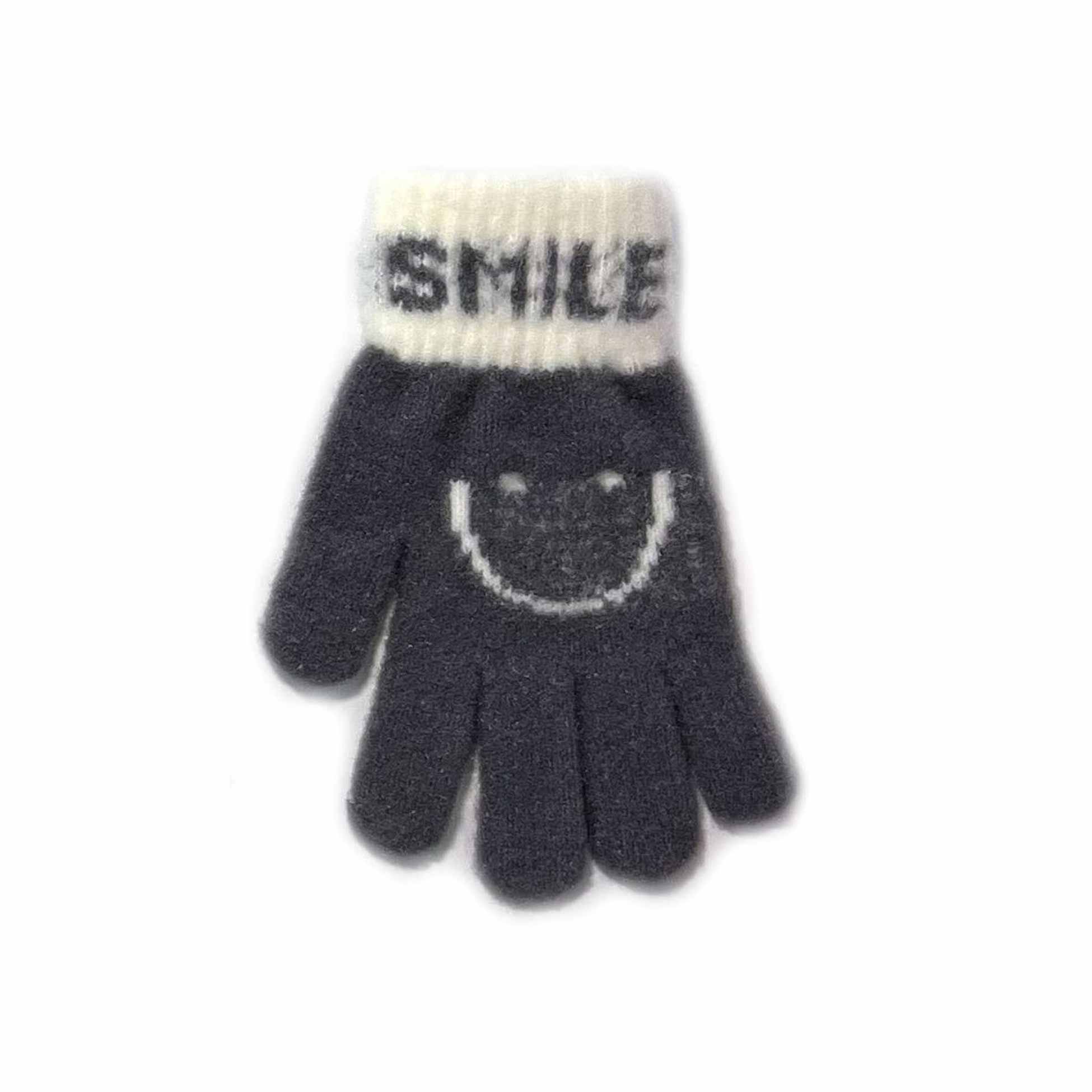 Rękawiczki młodzieżowe Smile szare