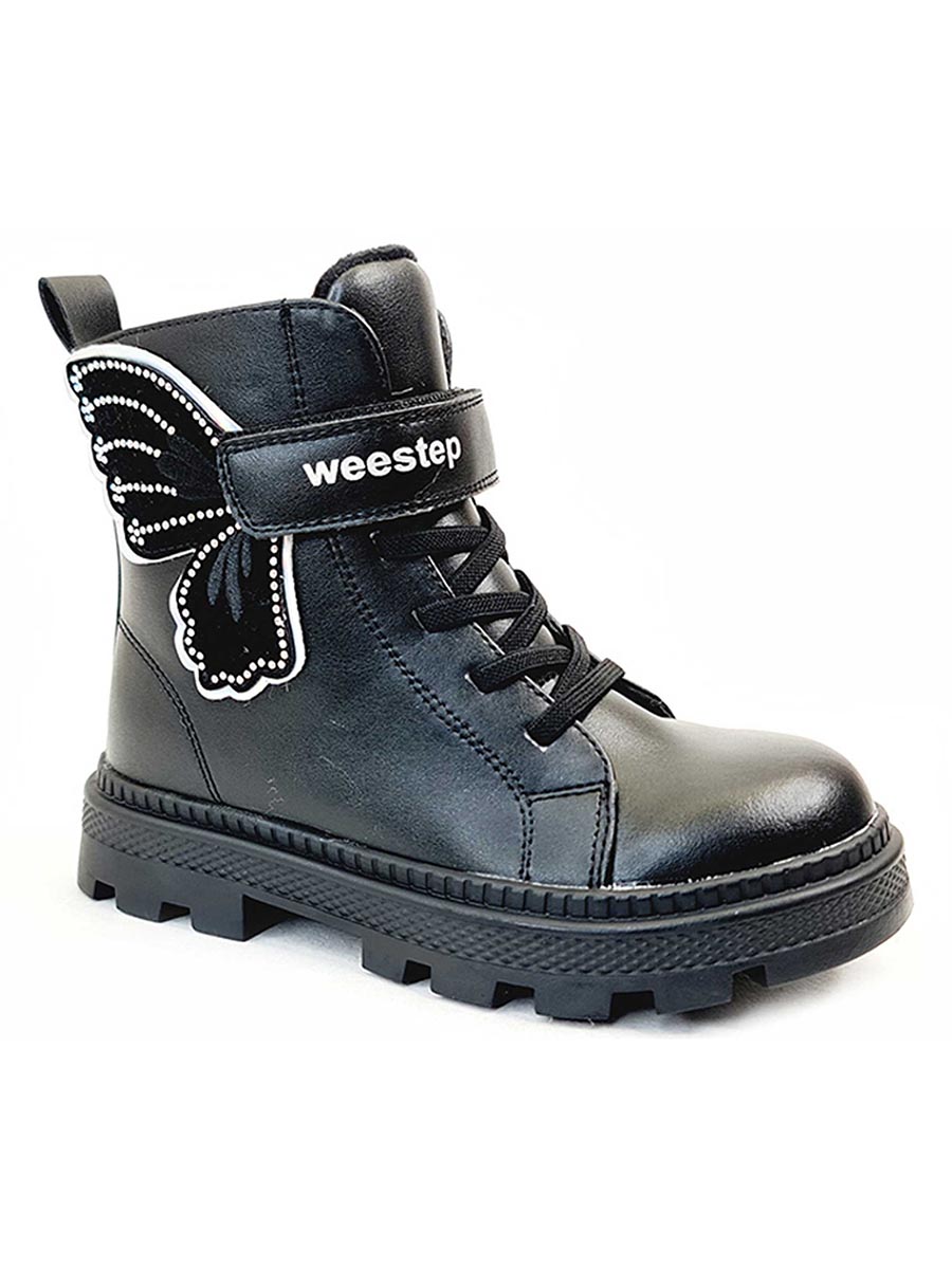 Buty zimowe dziewczęce czarne Weestep